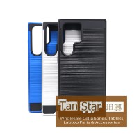    Samsung Galaxy S23 Ultra - Slim Sleek Brush Metal Case